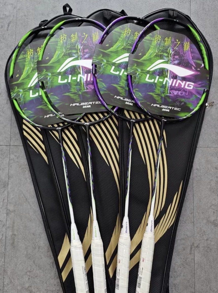 #羽毛球拍李宁战戟9000晶石绿龙吟紫 徐晨、渡边勇大最新战拍 4UG5 空拍价，穿线收费请咨询 全新正品，防伪二维码可验假一赔十 包邮！ LINING羽毛球拍